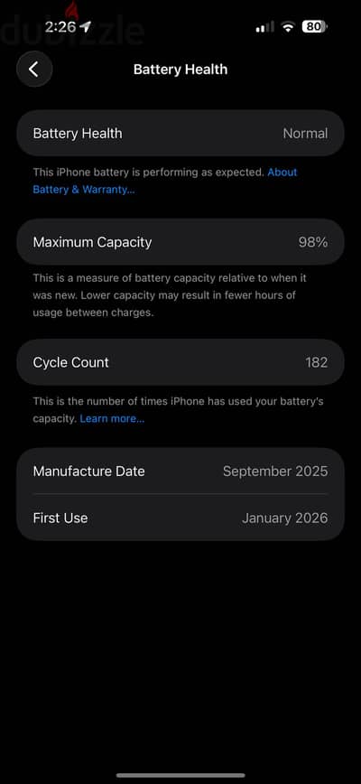 آبل - آيفون 17 برو ماكس