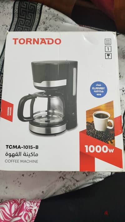 Coffee machine