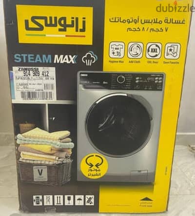 غساله zanussi steam max full automatic جديده متفتحش