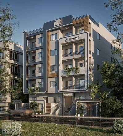 Apartment for sale in Al-Muqattam, Al-Hadabi Al-Aliya, Yasmin Street
