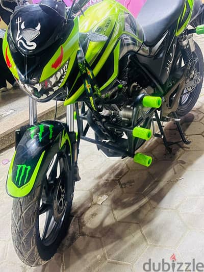 فيجوري l250 زيرووو لسرعه البيع