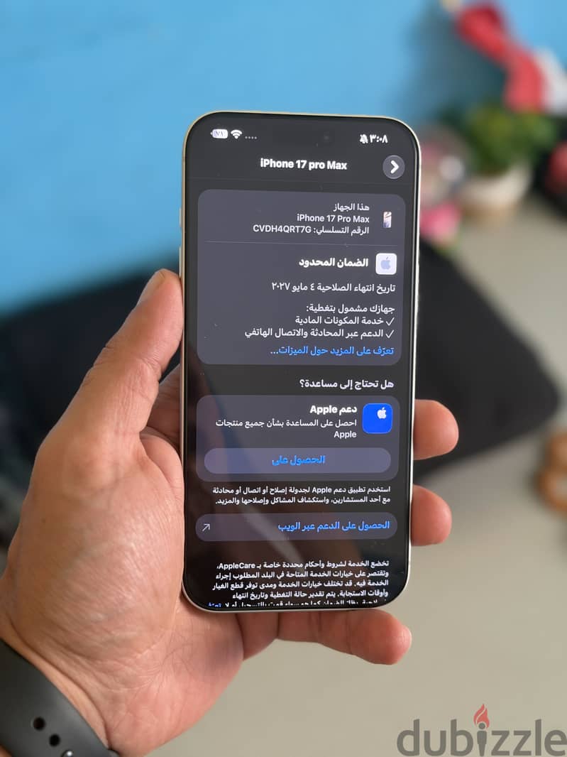 iPhone 17 Pro Max – 256GB | Silver  9