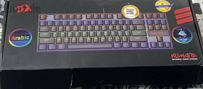 Redragon Kumara K552 - Blue Switch