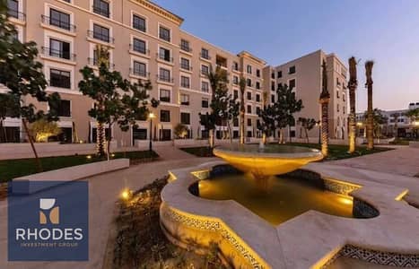 شقة للبيع في كمبوند فيليج ويست من درة – الشيخ زايد | 149م | 3 غرف نوم | تشطيب كامل بالتكييفات Village West by Dorra | ElSheikh Zayed