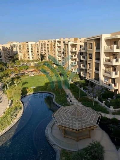 شقة بافضل واقل سعر فى الماركت فى كمبوند تاج سيتى- compound Taj City- استلام فورى جاهز للسكن-بفيو جاردن افضل فيو فى تاج سيتى السعر لقطة بالنسبة للمعروض