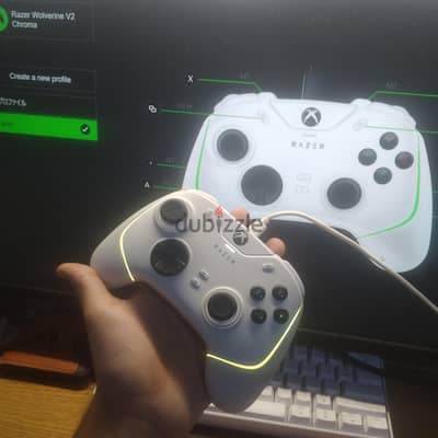 Razer Wolverine V2 Chroma