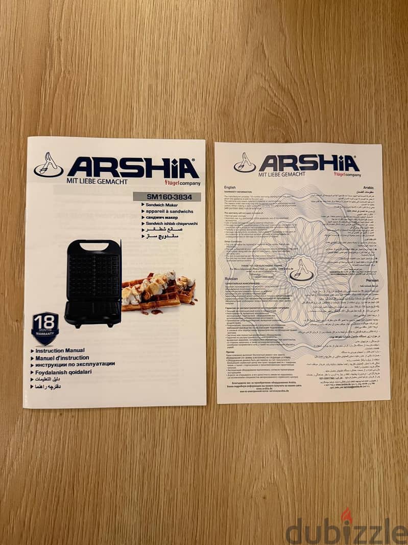 Arshia sandwich maker 1