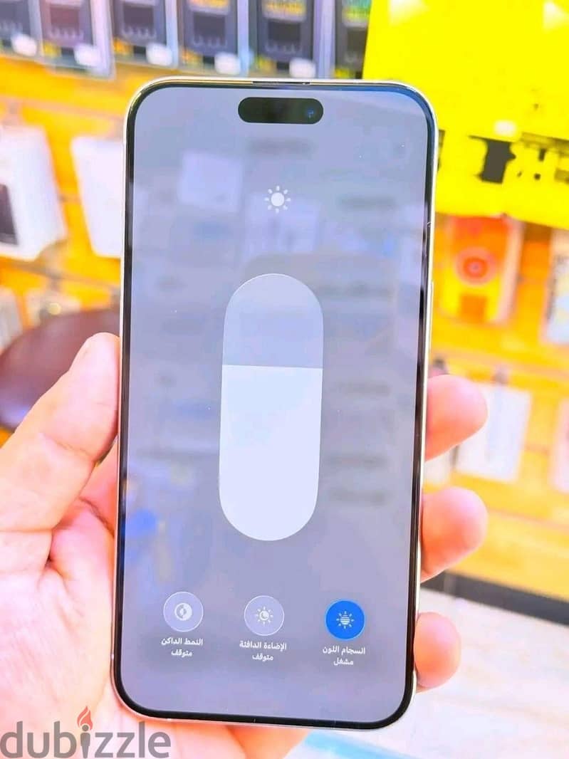 Apple - iPhone 17 Pro Max 4