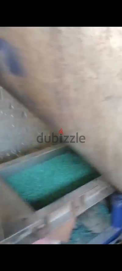 ماكينة تخريز