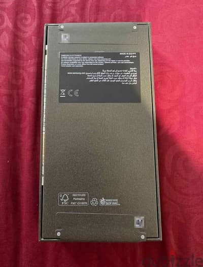 Samsung S26 Ultra