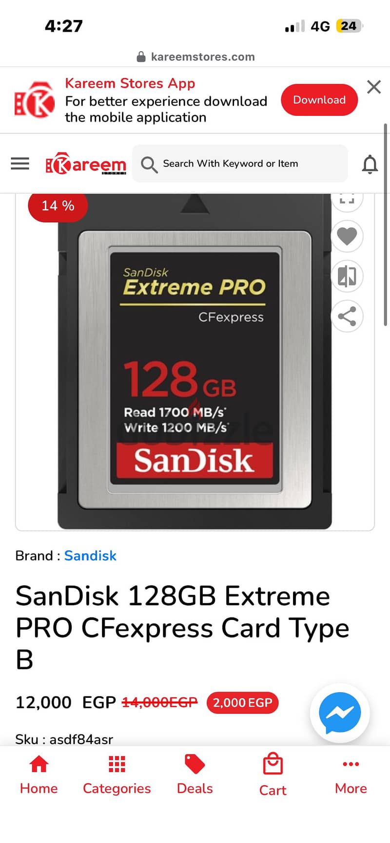 SanDisk Extreme PRO CFexpress Type B 1