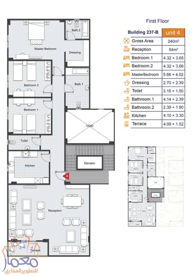 apartment for sale 240 garden view  beit al watan 5th settlement new cairo