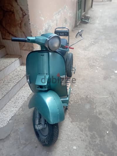 فيسيبا هندي