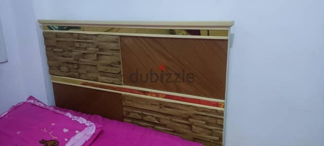 سرير فردانى 120
