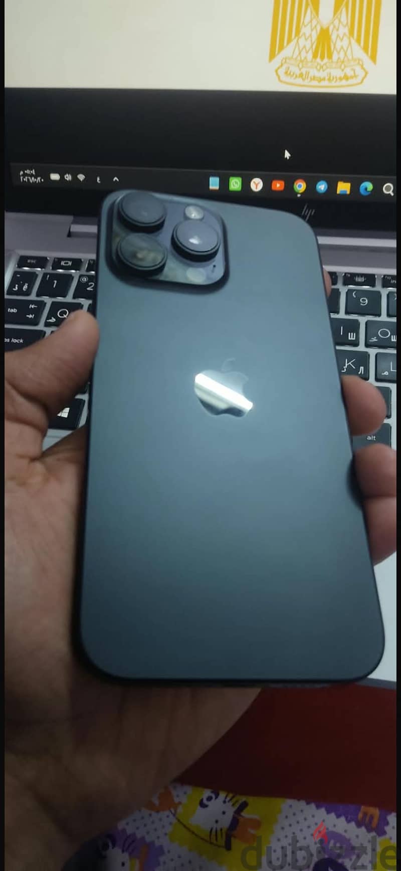 Apple - iPhone 16 Pro Max 3