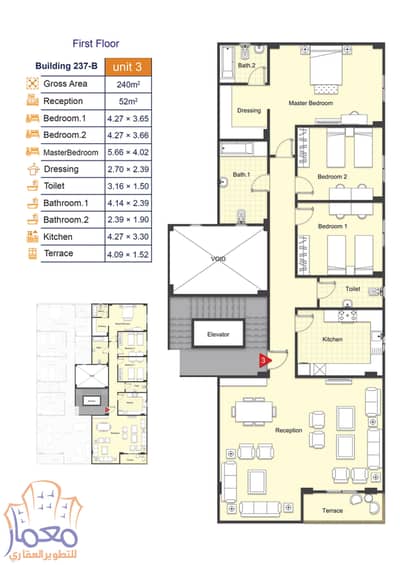 apartment for sale 240 garden view beit al watan 5th settlement new cairo