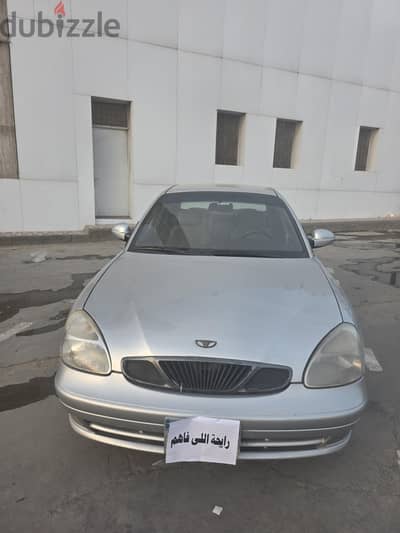 نوبيرا حاله سليمه