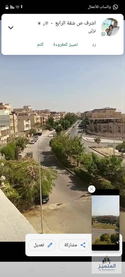 Old Obour, 4th District, Al-Jalaa Street, next to the water tower (Fantas Al-Miyah). Located in a prime, vibrant area close to all amenities; suitable