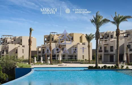 Fully Finished Twinhouse For Sale Limited Offer 0% Downpayment\8YRS Lagoon View | Lowest Price | @MAKADI_HEIGHTS
