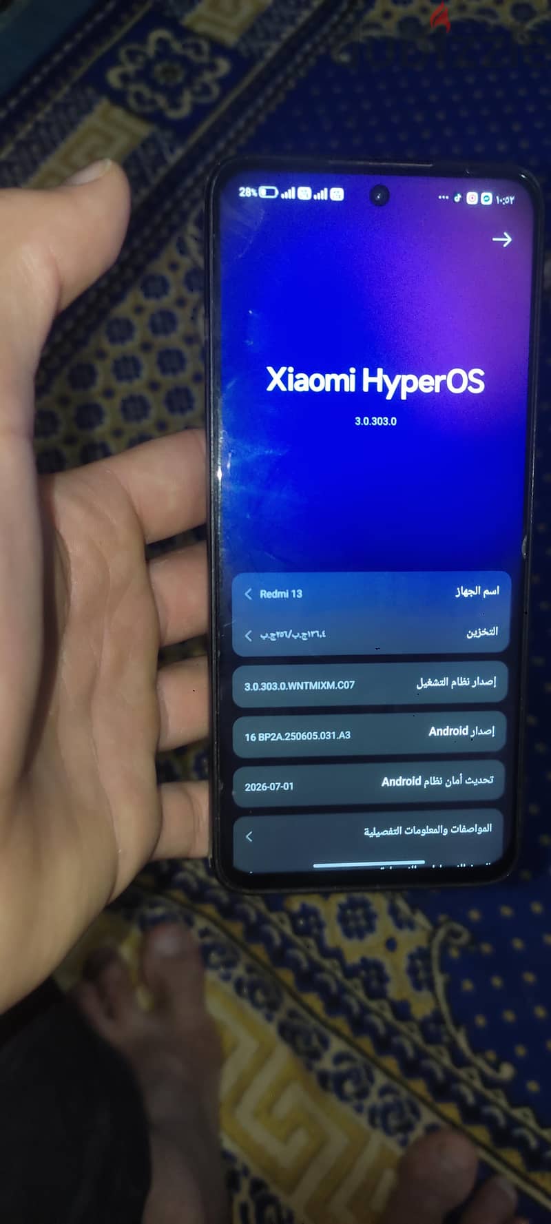Xiaomi Redmi 13 4