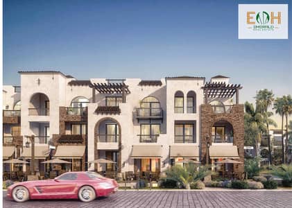 Your apartment in sahl hasheesh 115QSM , two bedroom 18 SQM private garden