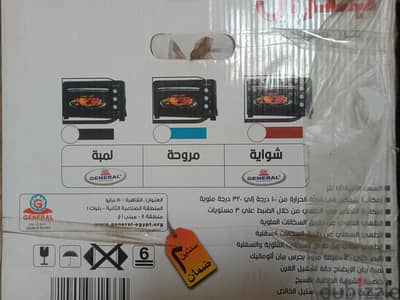 فرن كهربائي جنرال ، ٤٥ لتر ،  ١٥٠٠ وات .