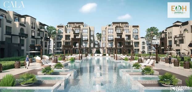 Your apartment in sahl hasheesh 115QSM , two bedroom
