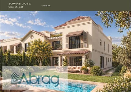 **Book at the Launch Price – 325 SQM Twin House at Ranches by Dorra | 5% Down Payment & 9-Year Installments**