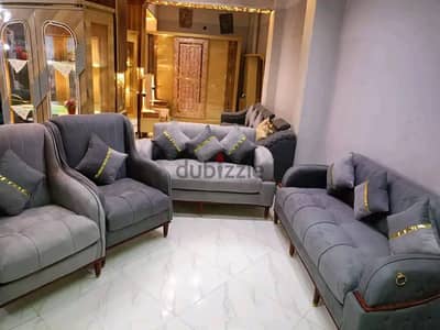 انتريه مودرن بسعر المصنع