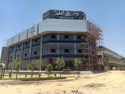 محل تجاري للايجار