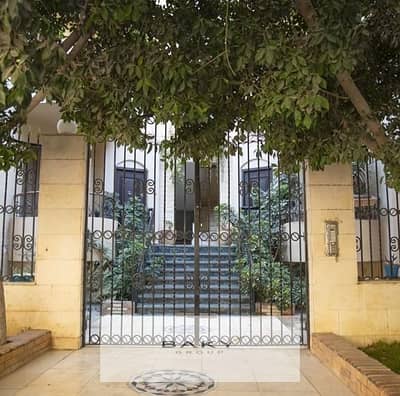 مكتب مفروش للإيجار بالتجمع الخامس  الحي الرابع مكون من دورين داخل فيلا