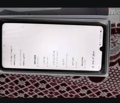 فيفو موديل اخر Y11d