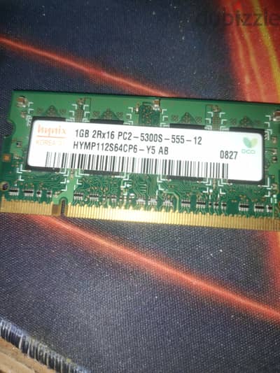 1gb ram ddr2 laptop