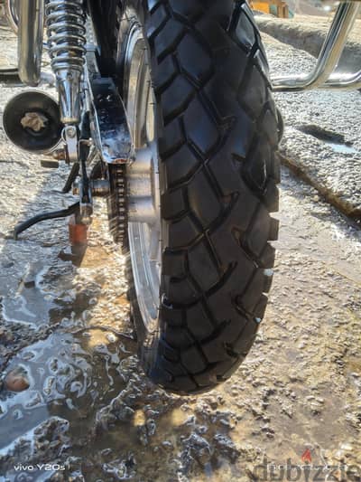 هوجن 5