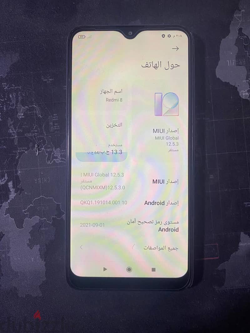 Xiaomi Redmi 8 1