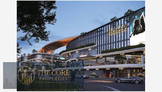 Ground floor shop in front of the hypermarket in October in front of Wadi Degla Club