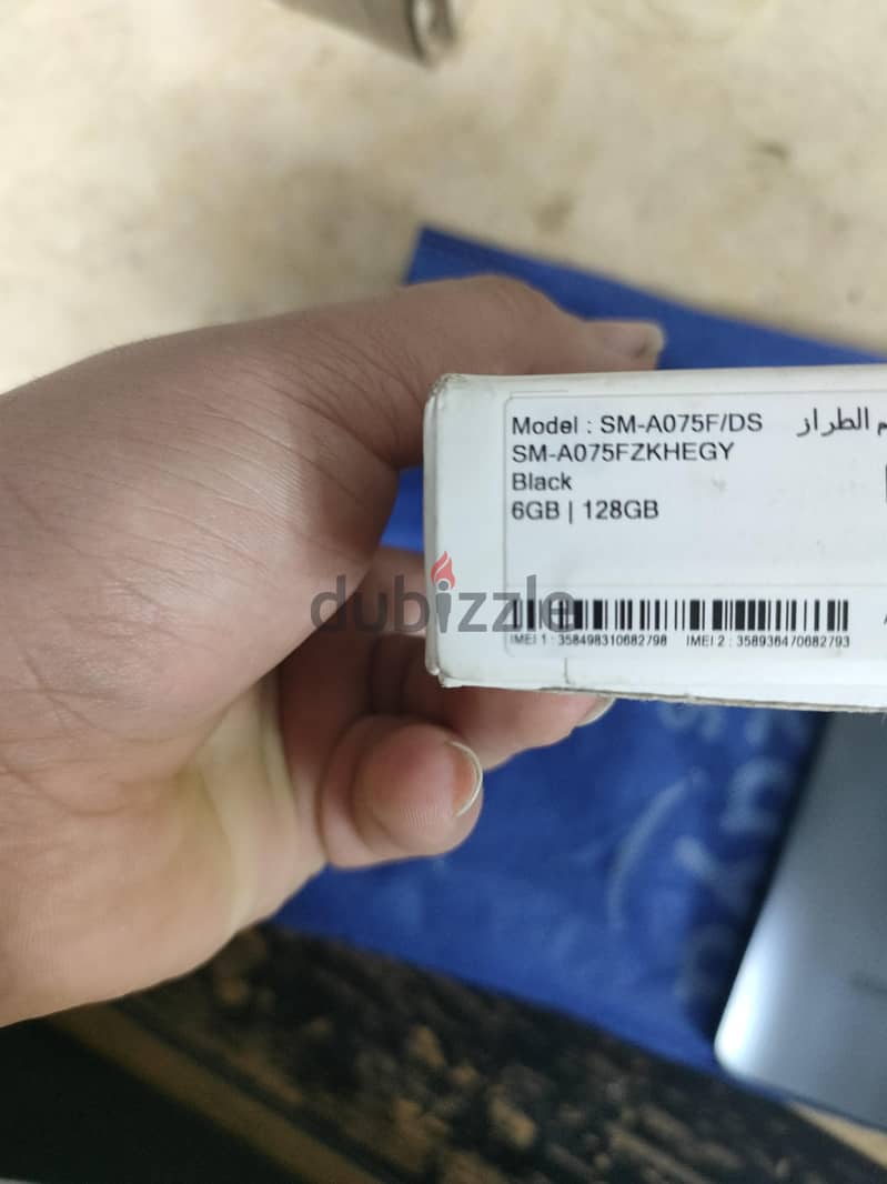 Samsung A07 5G 1