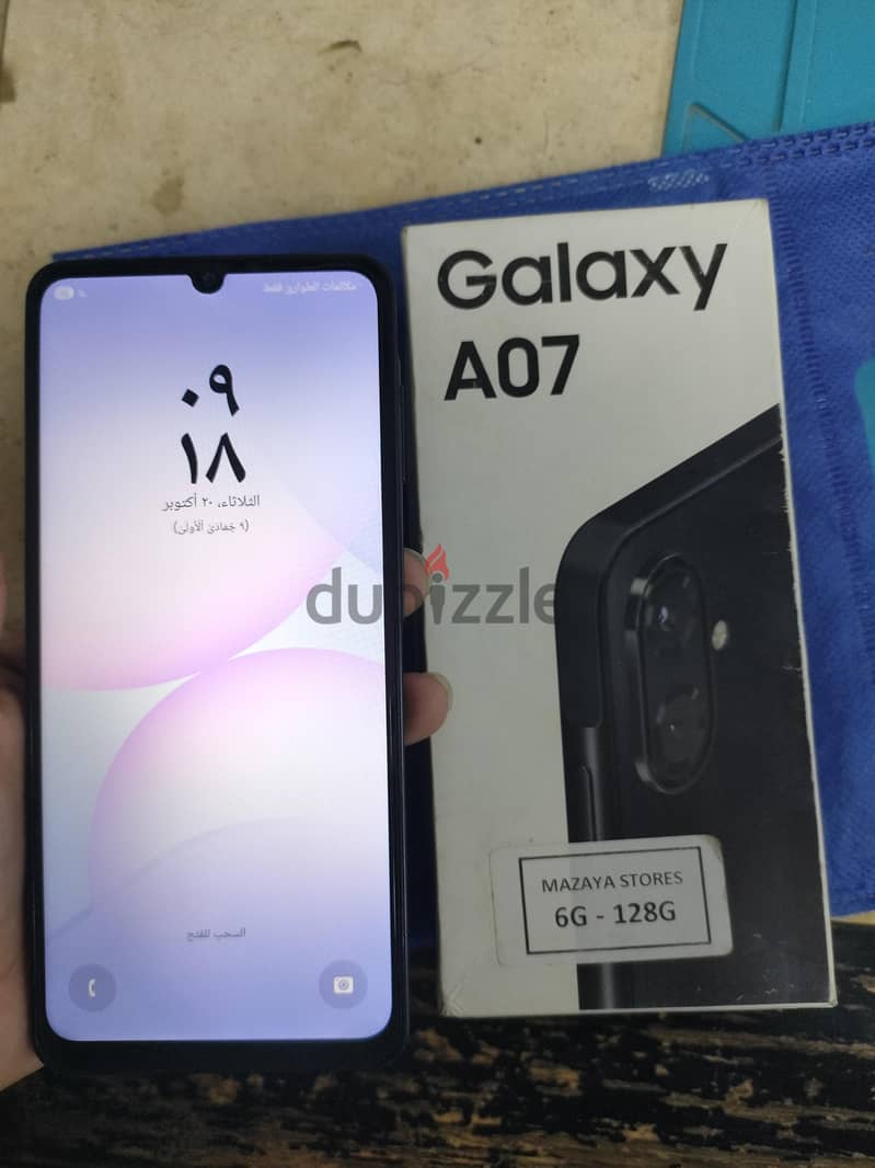 Samsung A07 5G 2