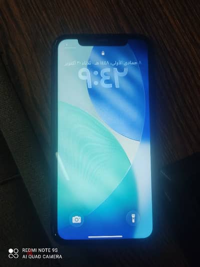 ايفون 11