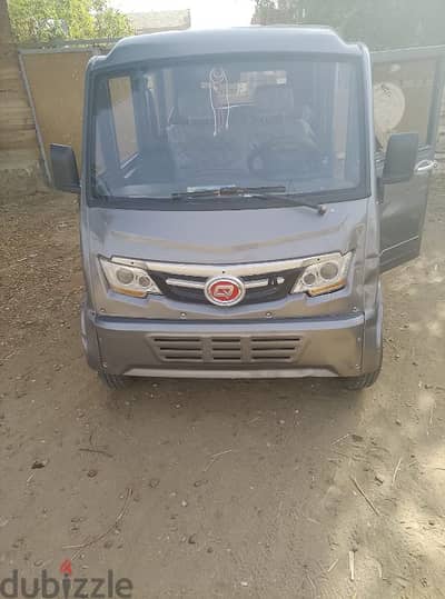 اخرى 2025