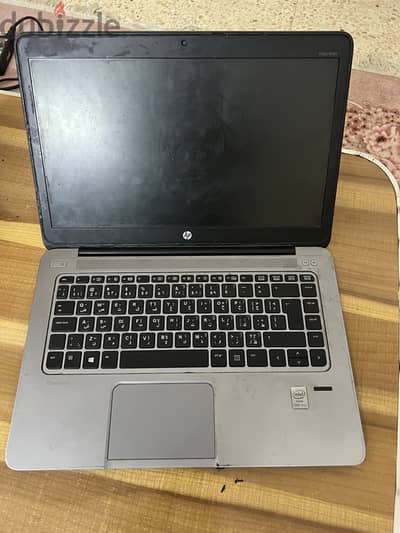 Hp folio 1040 G1
