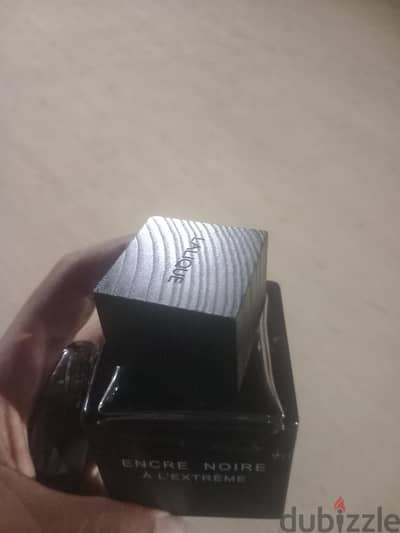 بدايه خير