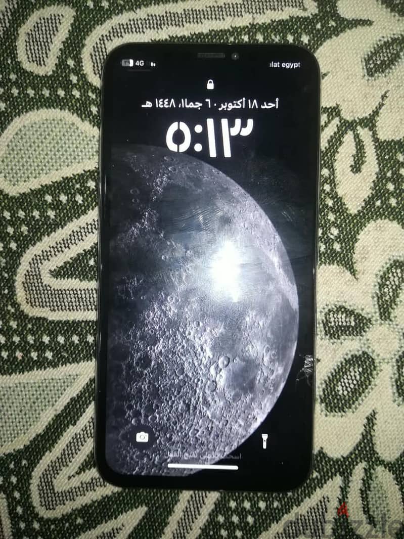 Apple - iPhone X 1