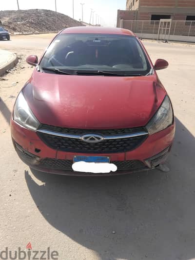 شيرى أريزو 5 2021