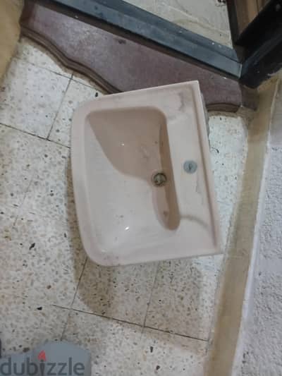 حوض للحمام
