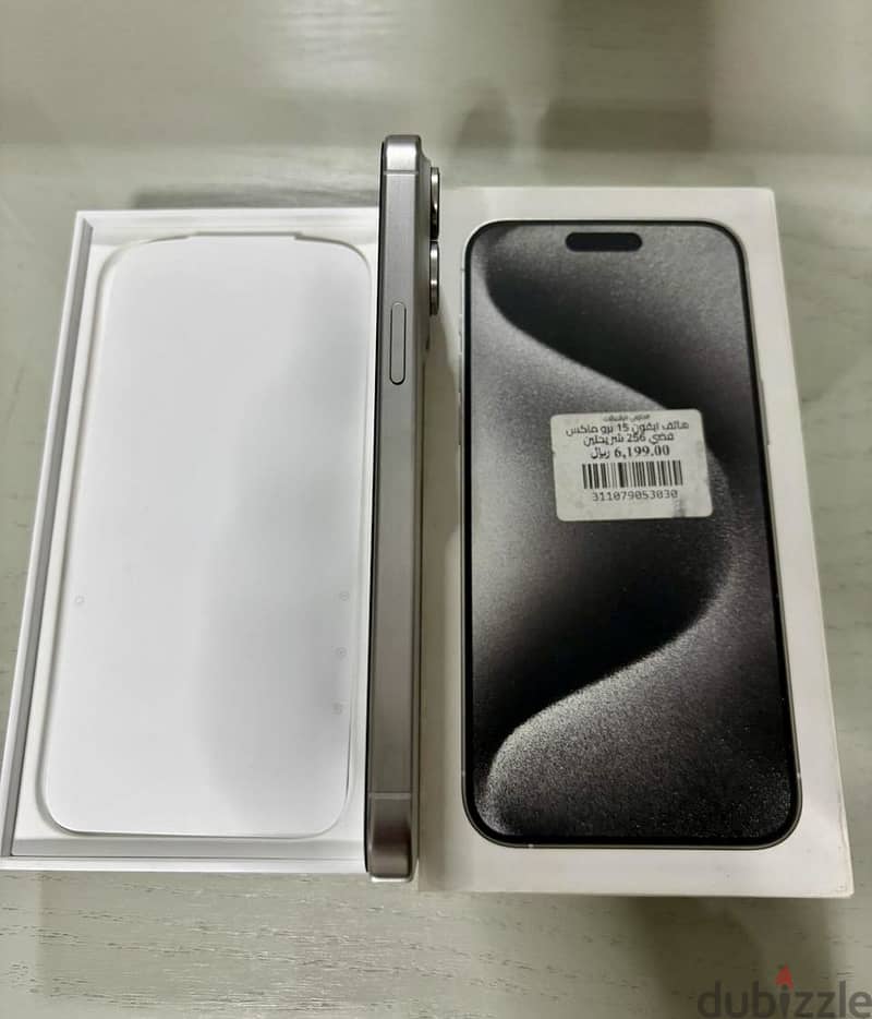 iPhone 15 Pro Max 2