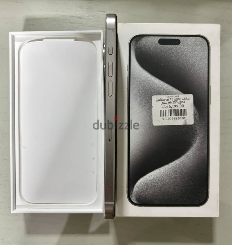 iPhone 15 Pro Max 3
