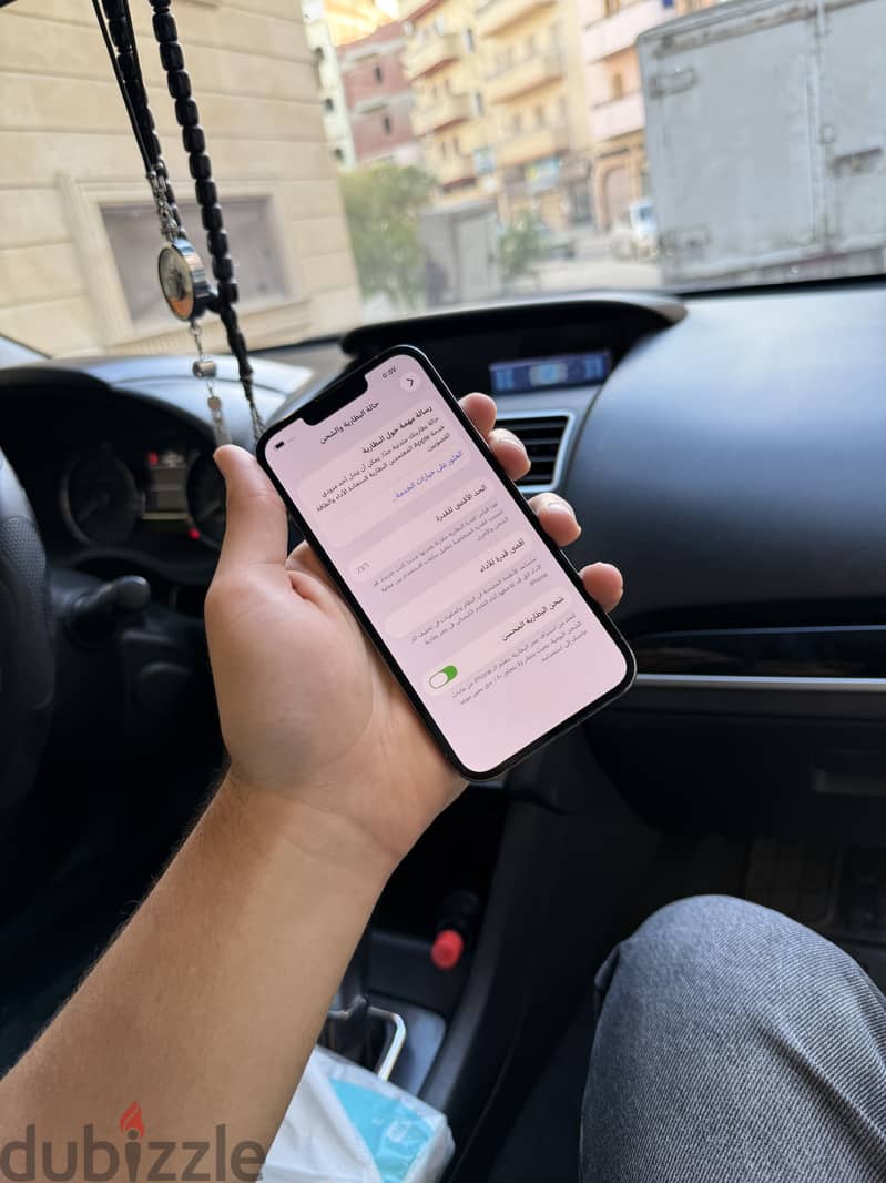 iPhone 13 Pro 1