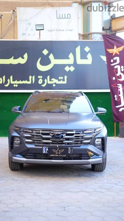Hyundai Tucson 2025 | Full Option