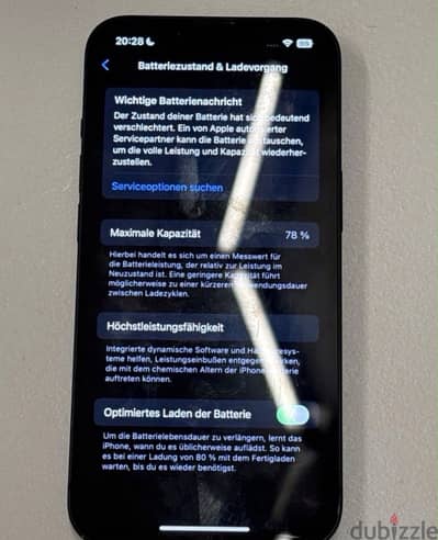 iPhone 13 256G ايفون ١٣ ٢٥٦